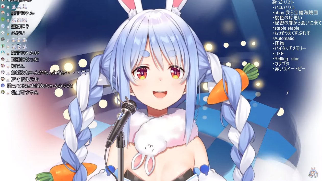 Shin Seikatsu 赤いスイートピー 松田聖子 Akai Sweet Pea Seikomatsuda Awww Such A Relaxing Song T Co Chuxjpg2ki Twitter Shin Seikatsu 赤いスイートピー 松田聖子 Akai Sweet Pea Seikomatsuda Awww Such A Relaxing Song T Co Chuxjpg2ki Twitter