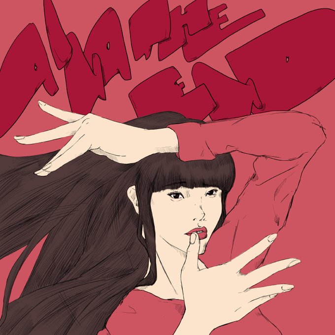 アイナジエンドのtwitterイラスト検索結果 古い順 アイナジエンドのtwitterイラスト検索結果 古い順