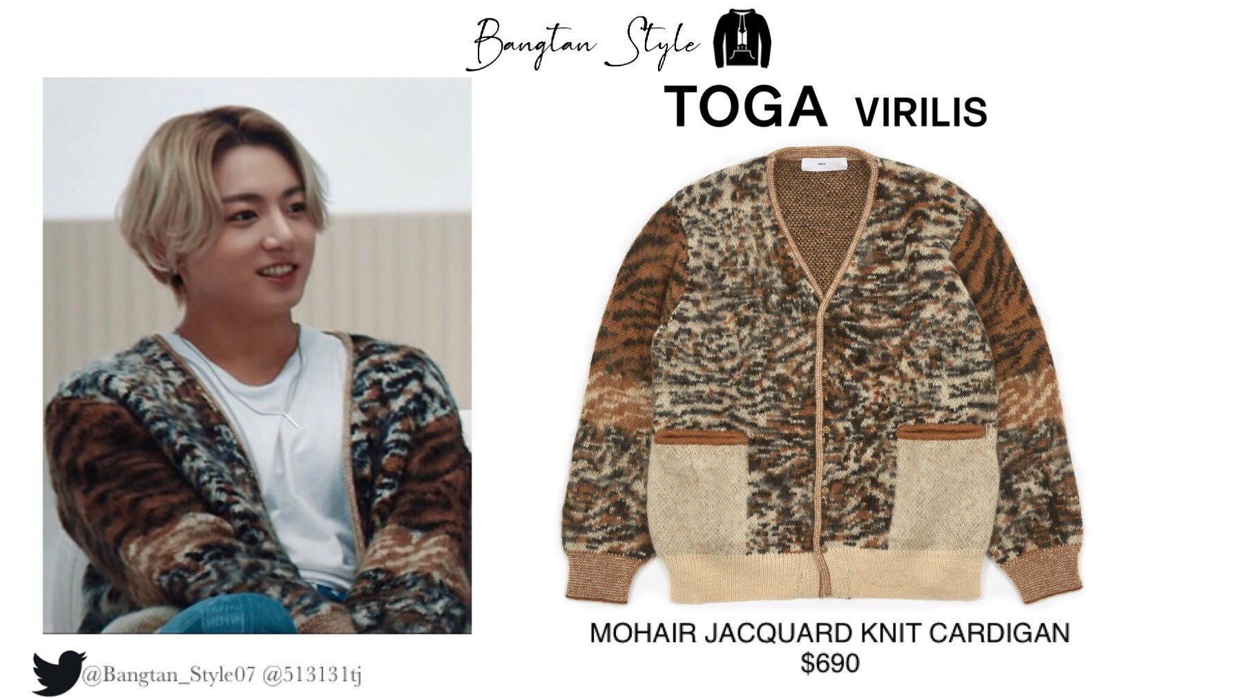 TOGA VIRILIS / MOHAIR JACQUARD CARDIGAN- TOGA VIRILIS / MOHAIR JACQUARD CARDIGAN-