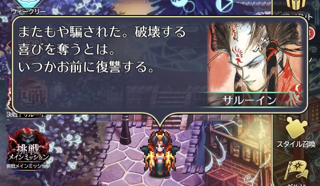 騙されやすい人のtwitterイラスト検索結果 騙されやすい人のtwitterイラスト検索結果