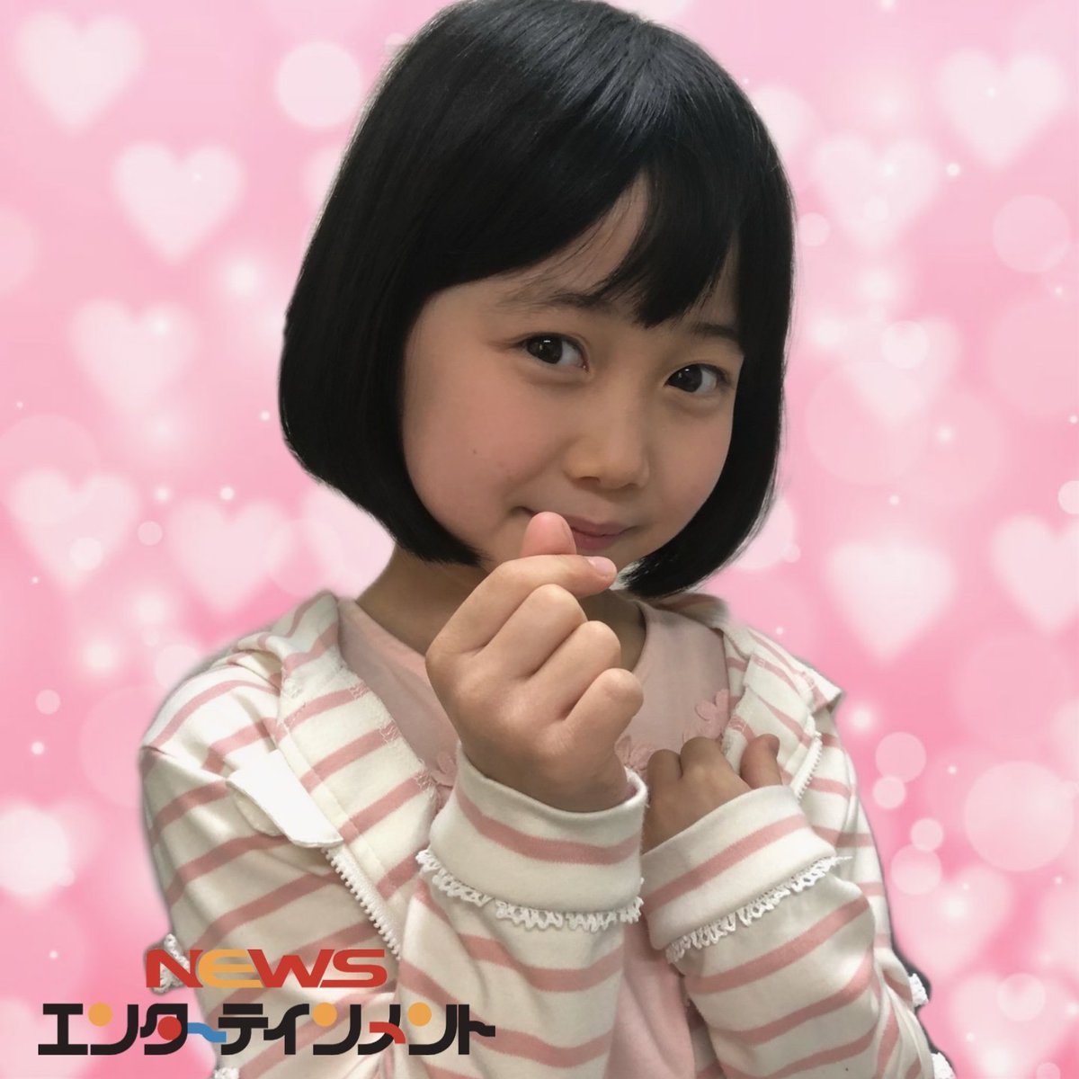 newsエンターテインメント 出演情報 渋谷南那 が出演中 大阪ガス 乾太くん Cm T Co Ywxfixp8b0 是非チェックしてみてくださいね 大阪ガス 乾太くん 子役 女の子 Newsエンターテインメント T Co Lu0xgi3rxd newsエンターテインメント 出演情報 渋谷南那 が出演中 大阪ガス 乾太くん Cm T Co Ywxfixp8b0 是非チェックしてみてくださいね 大阪ガス 乾太くん 子役 女の子 Newsエンターテインメント T Co Lu0xgi3rxd