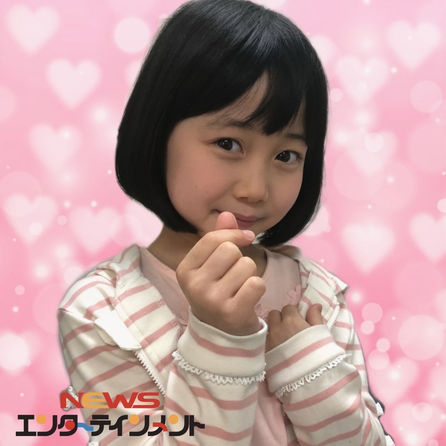 newsエンターテインメント 出演情報 渋谷南那 が出演中 大阪ガス 乾太くん Cm T Co Ywxfixp8b0 是非チェックしてみてくださいね 大阪ガス 乾太くん 子役 女の子 Newsエンターテインメント T Co Lu0xgi3rxd newsエンターテインメント 出演情報 渋谷南那 が出演中 大阪ガス 乾太くん Cm T Co Ywxfixp8b0 是非チェックしてみてくださいね 大阪ガス 乾太くん 子役 女の子 Newsエンターテインメント T Co Lu0xgi3rxd