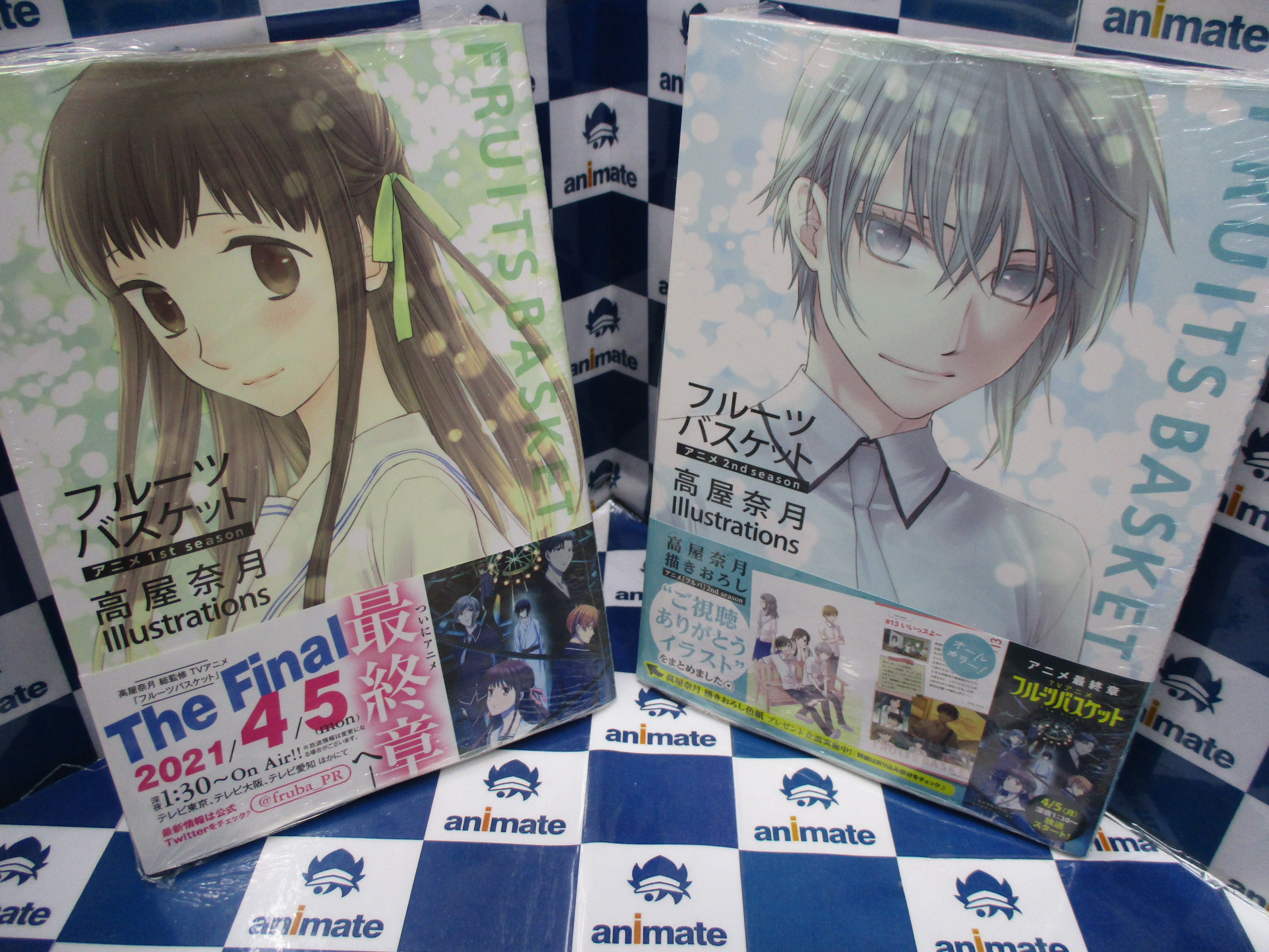 アニメイト池袋本店 4f新刊情報 その 4月から最終章の放送が開始する 高屋奈月 先生の大人気作 フルーツバスケット のイラスト集第二弾 フルーツバスケット アニメ2nd Season 高屋奈月 Illustrations また 販売後即完売していた 1st