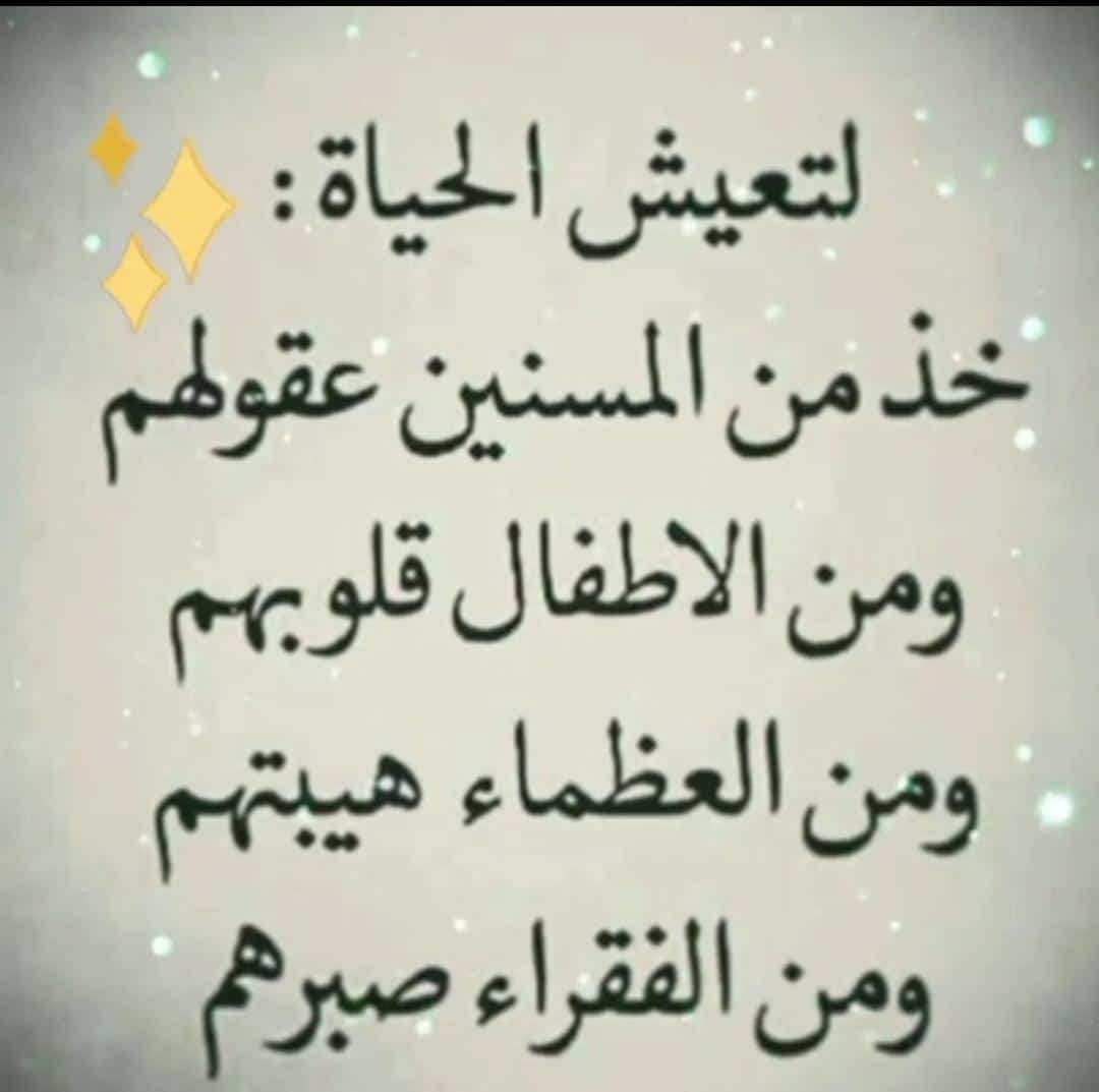 محذوف (@jory1_2345) on Twitter photo 