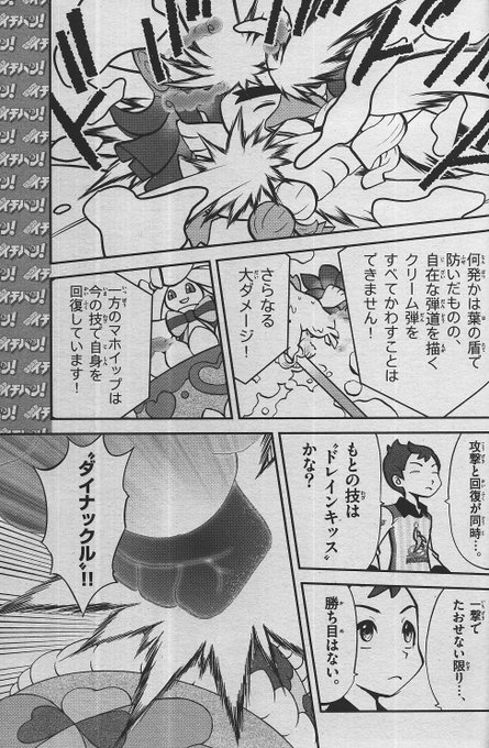Tweets Recentsかるび 2 Whotwi Analyse Graphique Twitter Tweets Recentsかるび 2 Whotwi Analyse Graphique Twitter
