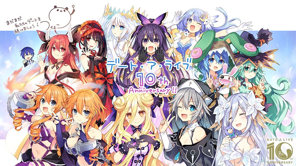 Pin on デート・アライブ(Date A Live)