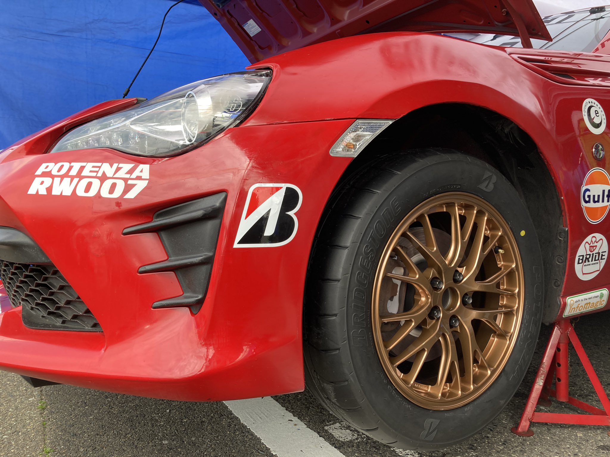 ※まめもこ7※BRIDGESTONE リリーベル　スノーホワイト We tried out Bridgestone's new studless tires, the VRX2