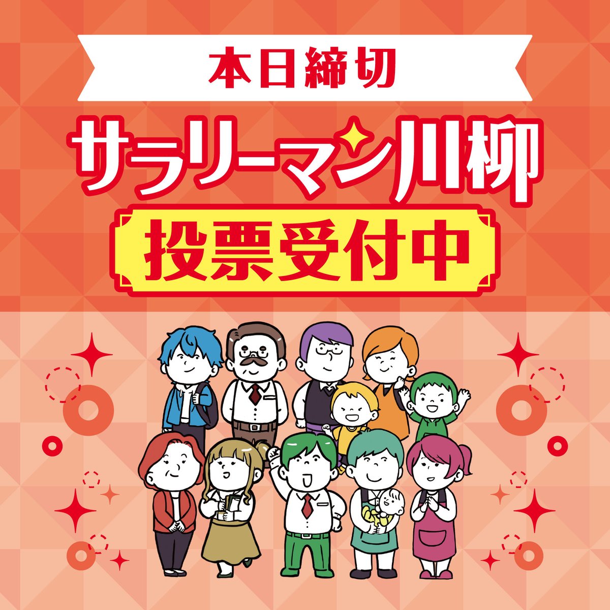 第一生命 サラ川 フォトサラ Dl Photosara Twitter 第一生命 サラ川 フォトサラ Dl Photosara Twitter