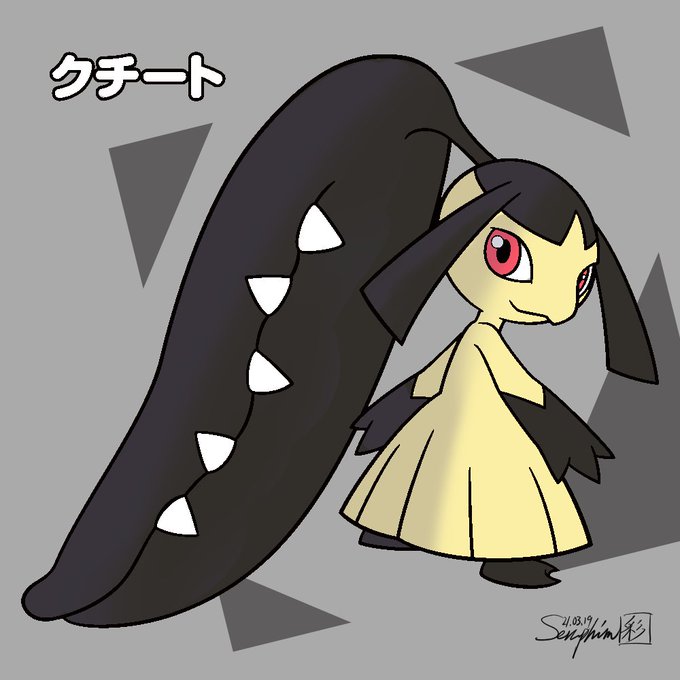 ポケモン塗り絵のtwitterイラスト検索結果