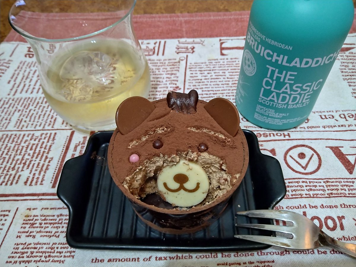 かわいいくまちゃん Twitter Search かわいいくまちゃん Twitter Search
