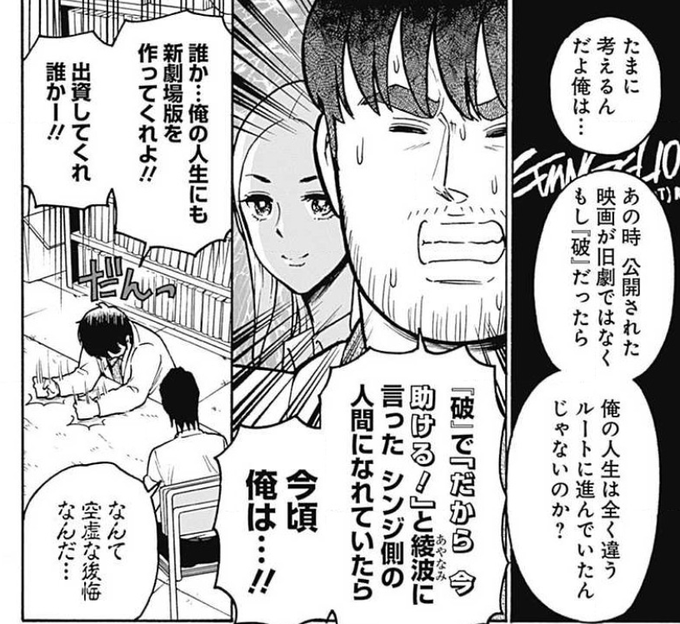 Bl タグが付いているマンガ一覧 570ページ ツイコミ 仮 Bl タグが付いているマンガ一覧 570ページ ツイコミ 仮