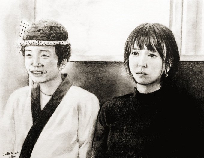 うそ太郎のtwitterイラスト検索結果