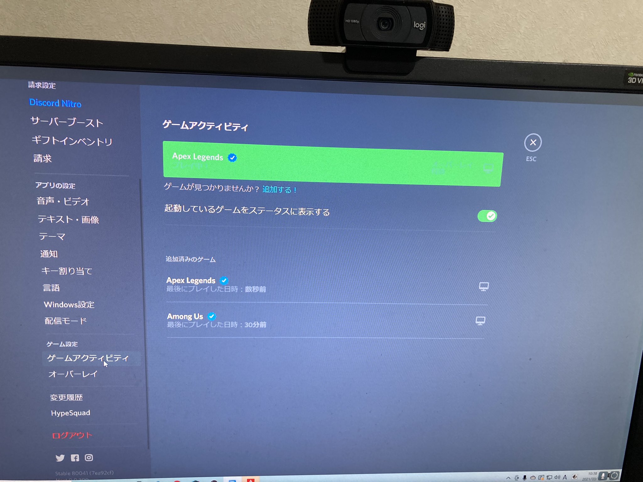 Uzivatel Discord Japan Na Twitteru Kaiexg ありがとうございます ご返信をお待ちくださいますようお願いいたします Twitter