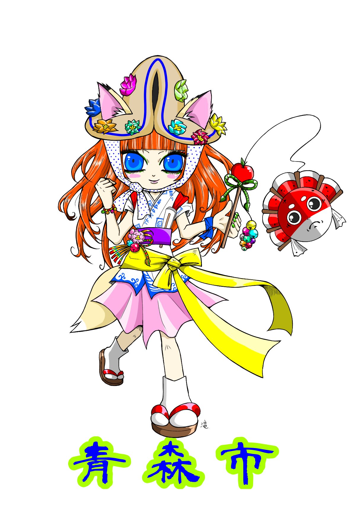 滝 オリジナルキャラクターで 青森県の市町村イラスト 青森市 ねぶた祭り イラスト オリジナルキャラクター 絵描きさんと繋がりたい 青森市 滝 オリジナルキャラクターで 青森県の市町村イラスト 青森市 ねぶた祭り イラスト オリジナルキャラクター 絵描きさんと繋がりたい 青森市