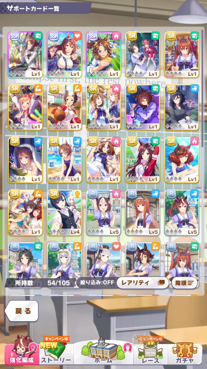 クオーターp ウマ娘始めました 遅い ウマ娘先輩ニキネキに質問ですが リセマラ してるけどたずなさん出るまでリセマラした方が良いのかな 今の所一番良い結果がこれ リセマラ当たりキャラらしい2キャラ来たんだけど ウマ娘 クオーターp ウマ娘始めました 遅い ウマ娘先輩ニキネキに質問ですが リセマラ してるけどたずなさん出るまでリセマラした方が良いのかな 今の所一番良い結果がこれ リセマラ当たりキャラらしい2キャラ来たんだけど ウマ娘