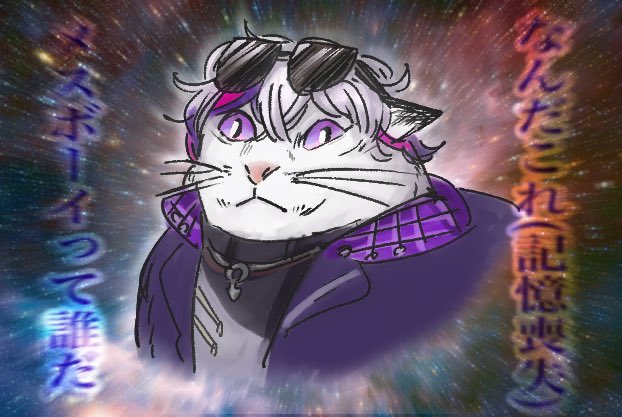 同担拒否過激派のtwitterイラスト検索結果