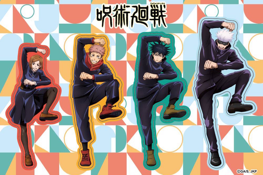 JUJUTSU KAISEN SUPREMACY on X: look at this merch of our jjk main trio and  gojo posing in height order it's so cute  / X