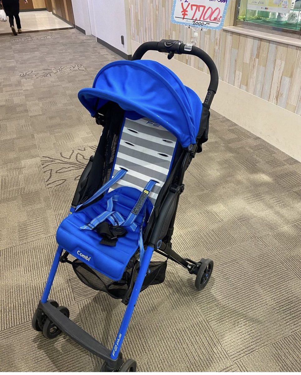 B型ベビーカー B型ベビーカー