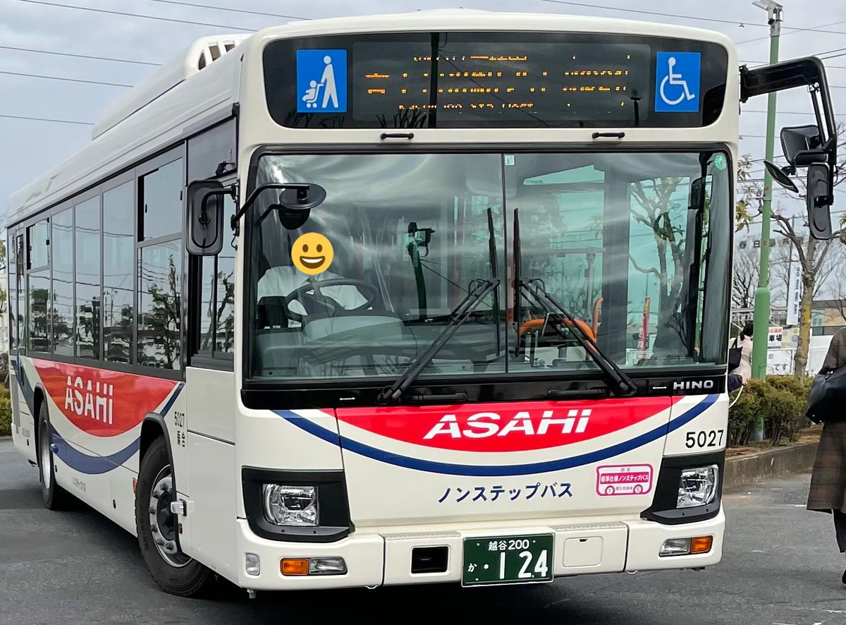 ミーハー属性no 9 Su Twitter 朝日バス Kb21 かすかべ温泉 春日部駅なう かすかべ温泉へ移動し 杉戸と越谷が共管する基幹路線に乗車 車両は越谷営業所の現行ブルーリボン 5027 遂に目当ての 越谷営業所の今年新車のedss付ブルーリボンに乗れました 軽快かつ