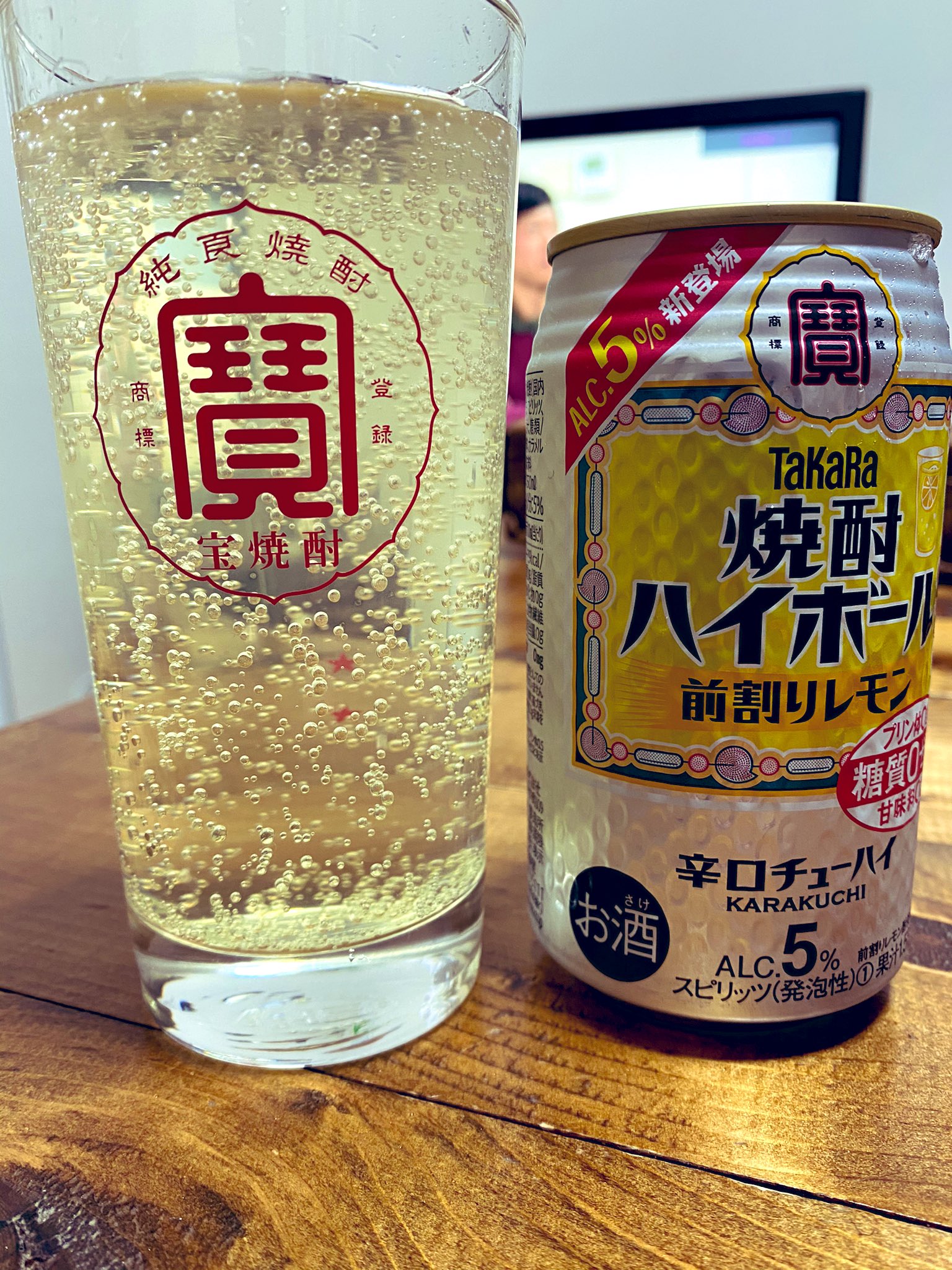 タカラ 焼酎ハイボール 公式 アンバサダーズボイス 女将の ショウコ です 5 タイプ先行モニターに参加された Holy Khamasin 様の声です そこまでお酒が強くない人や 7 のお酒はちょっと とこれまで焼酎ハイボールを敬遠がちだった女性 タカラ 焼酎ハイボール 公式 アンバサダーズボイス 女将の ショウコ です 5 タイプ先行モニターに参加された Holy Khamasin 様の声です そこまでお酒が強くない人や 7 のお酒はちょっと とこれまで焼酎ハイボールを敬遠がちだった女性