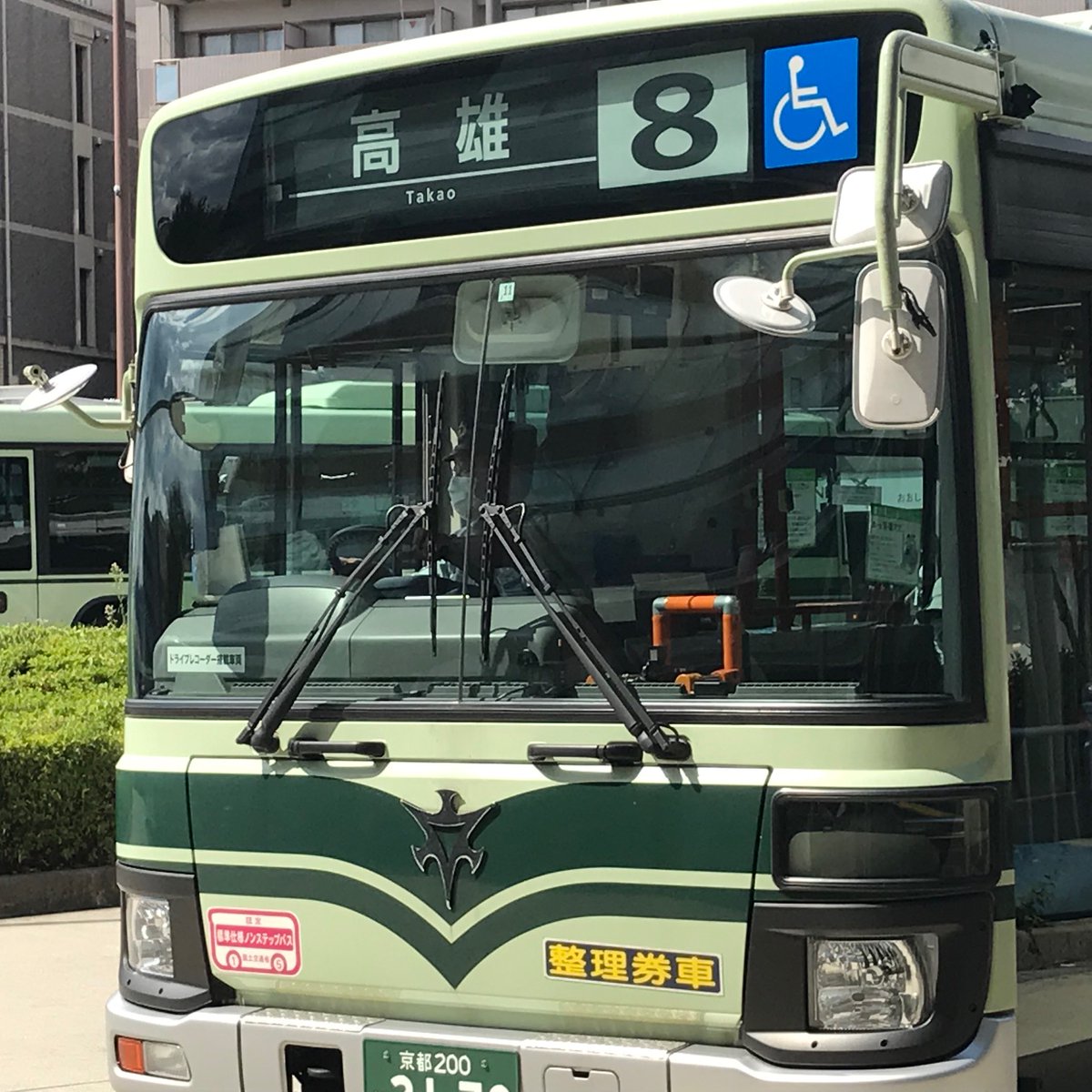 公式】京都市交通局 on X: 公式】京都市交通局 on X: