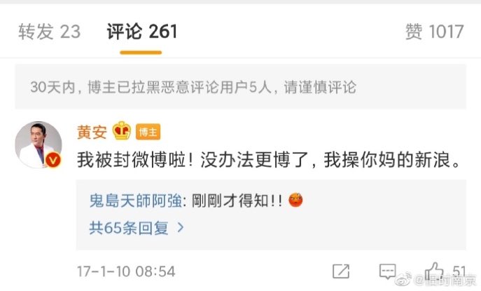 墙国反贼on Twitter 这也太欢乐了吧 我要把它发到我的youtube社区 墙国反贼on Twitter 这也太欢乐了吧 我要把它发到我的youtube社区