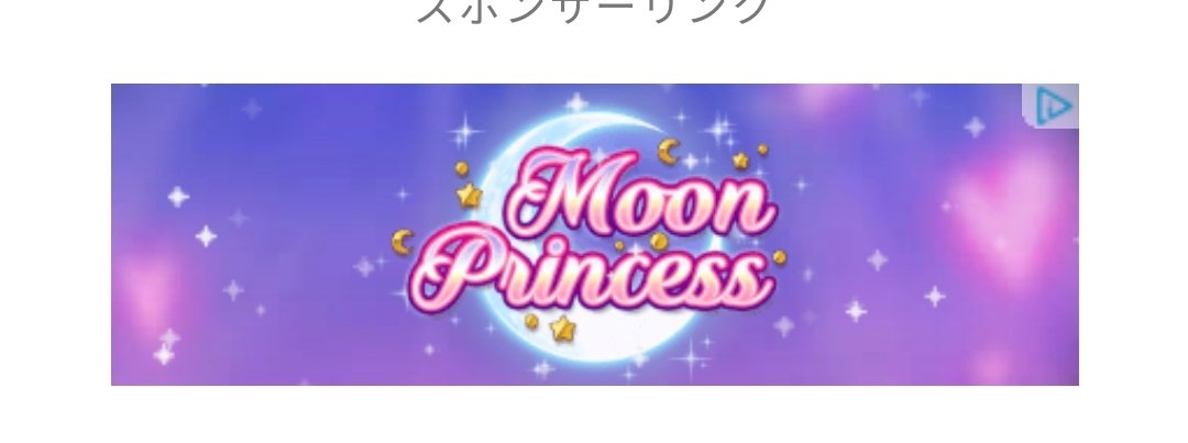 パクリゲーム パクリゲーム