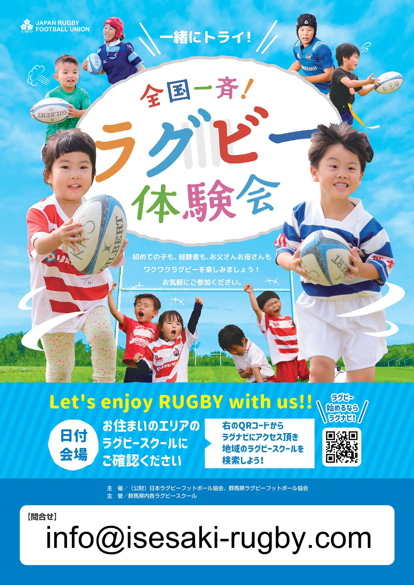 小学生習い事 Twitter Search Twitter