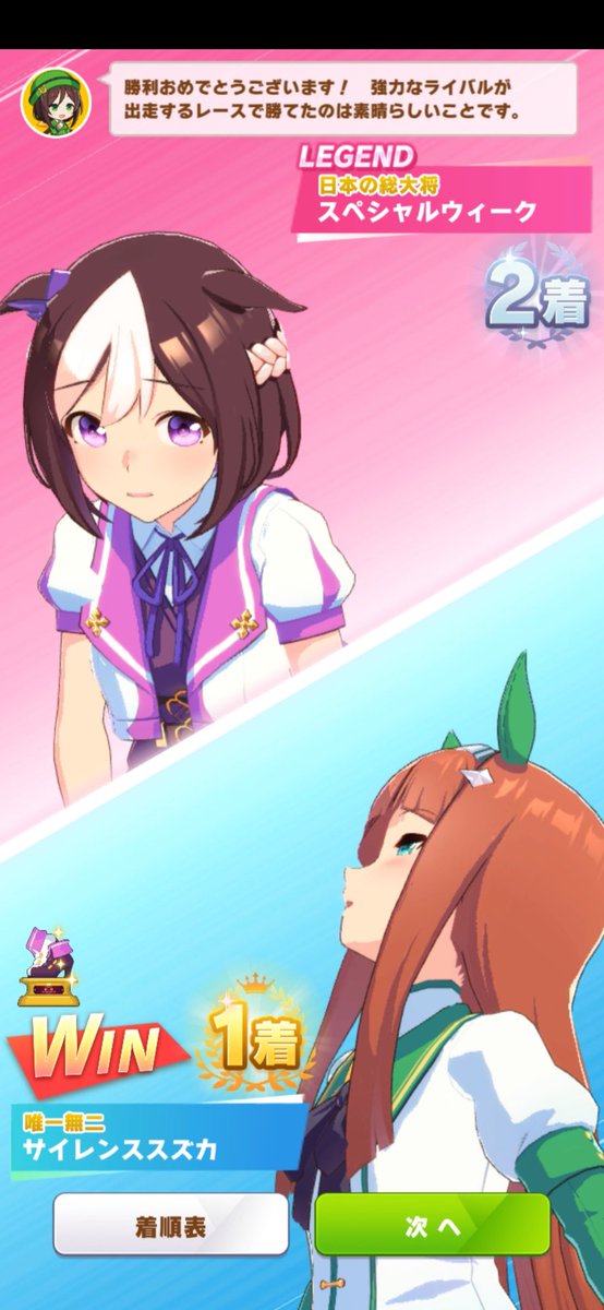 日本総大将のtwitterイラスト検索結果