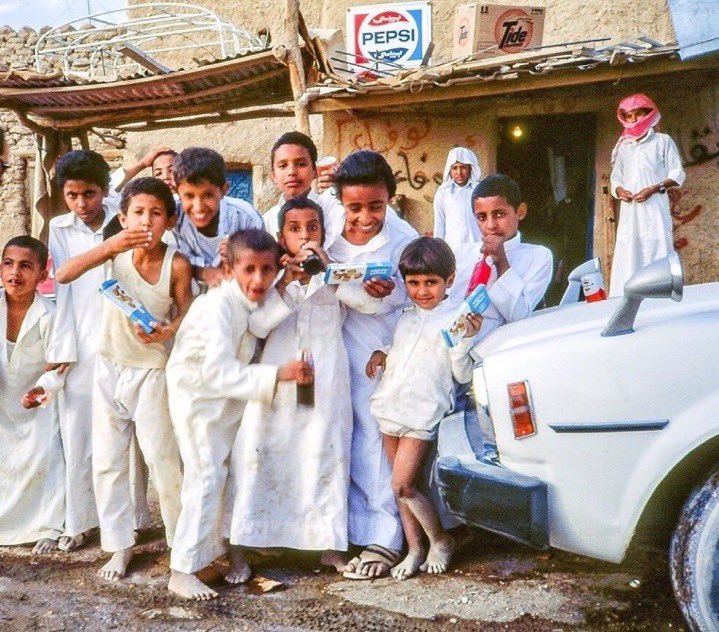 الحياة في مدينة الرياض سنة 1980. 🇸🇦