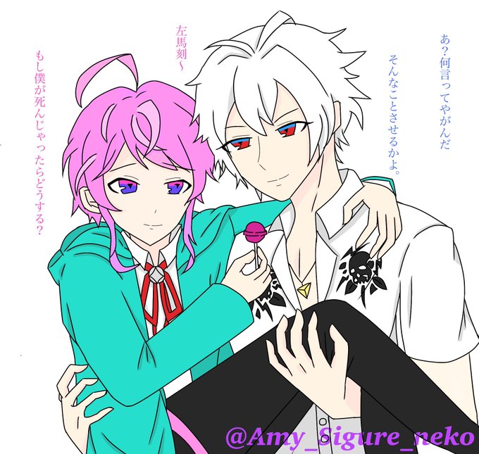 ヒプマイのイラストまとめ ヒプマイのイラストまとめ