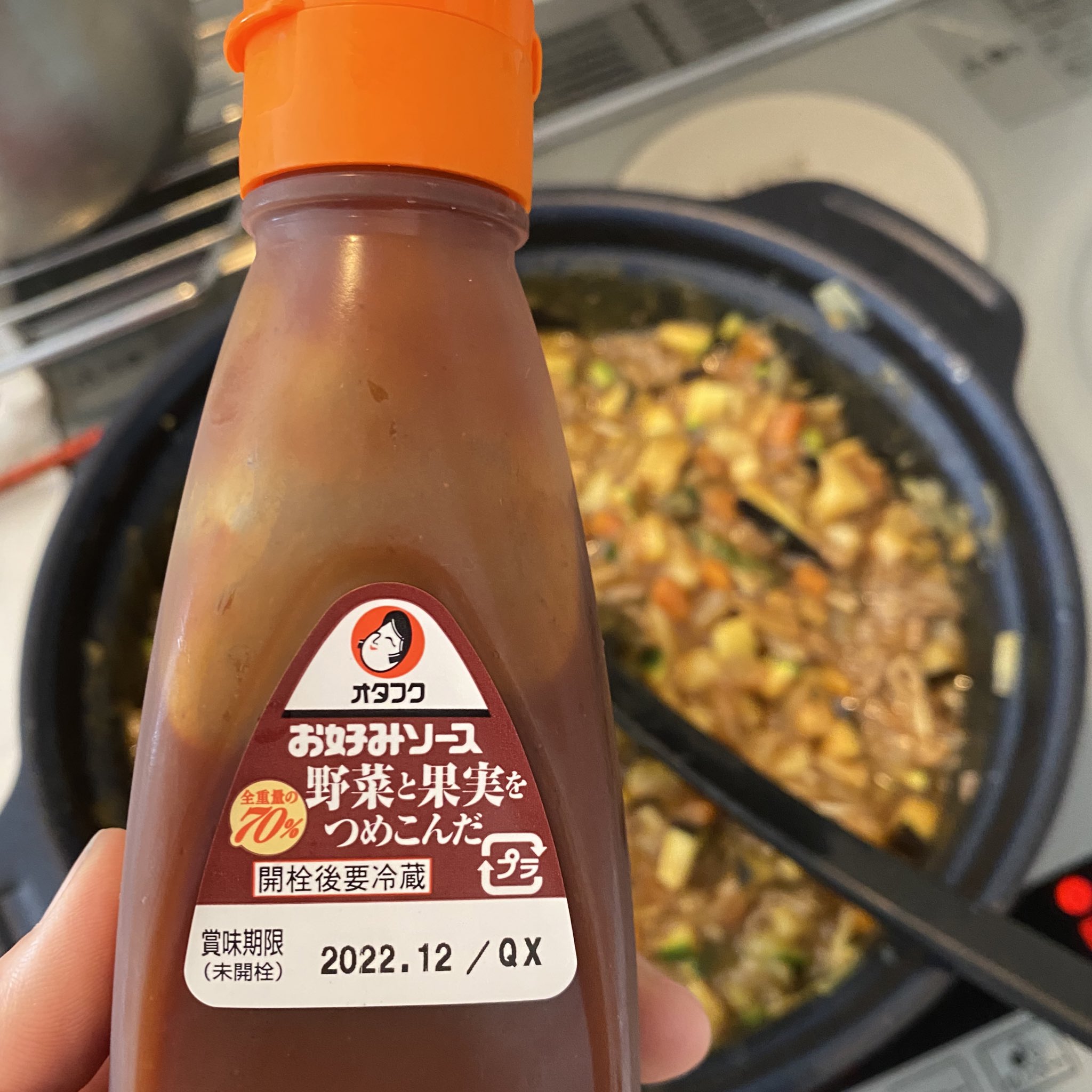 カレーの隠し味 Twitter Search Twitter
