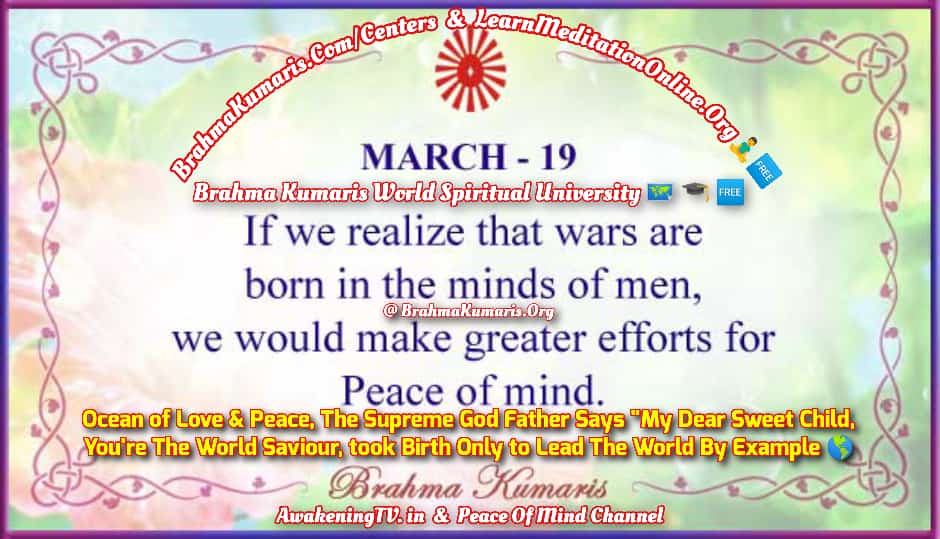 HrBkSuryaM's tweet photo. #OceanOfLovePeace
#SupremeGodFather Says
"My Dear Sweet Child,
You're #WorldSaviour
You took Birth to Represent #AlmightyGod & to Lead
#WorldByExample 💫🌎
#RajaYoga #Meditation🧘♂️
Empowers #DivineSelf
to #Heal
#BodyMindSoul 😇 💞
https://t.co/hhhJvk9zSV
https://t.co/XAlyiaq9li https://t.co/9cIf5HOGDv