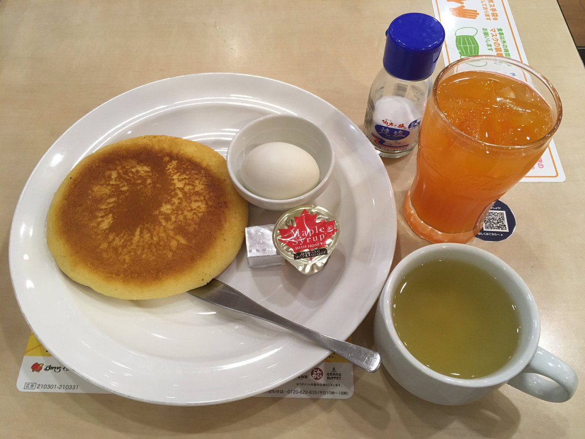 みんなの ガスト パンケーキ 口コミ 評判 食べたいランチ 夜ごはんがきっと見つかる ナウティスイーツ