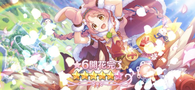 かわいいいいい 高画質 のtwitterイラスト検索結果 古い順