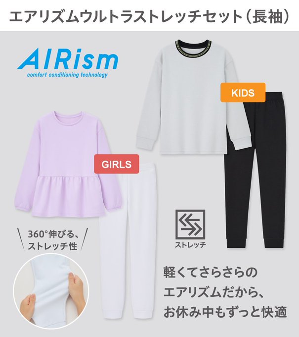 錦糸町でベビー用品が買えるお店7選 アルカキット 丸井 オリナス 東京イベントプラス 親子で楽しいお得な週末お出かけ情報