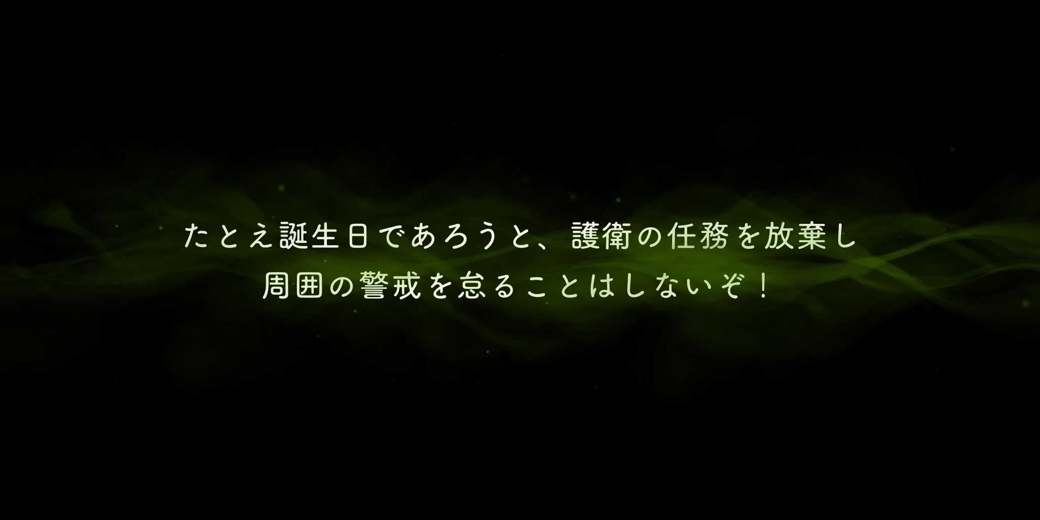 占いツクール ツイステ 占いツクール ツイステ