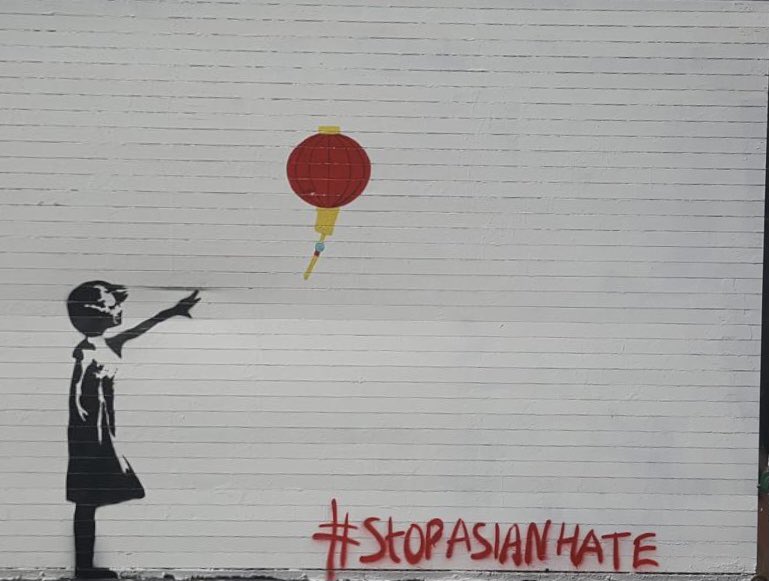 #StopAAIhate!!!