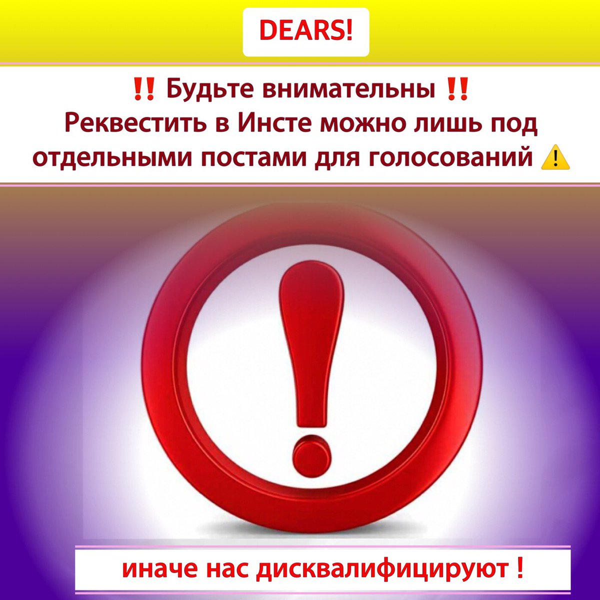 EfcMaria's tweet image. 