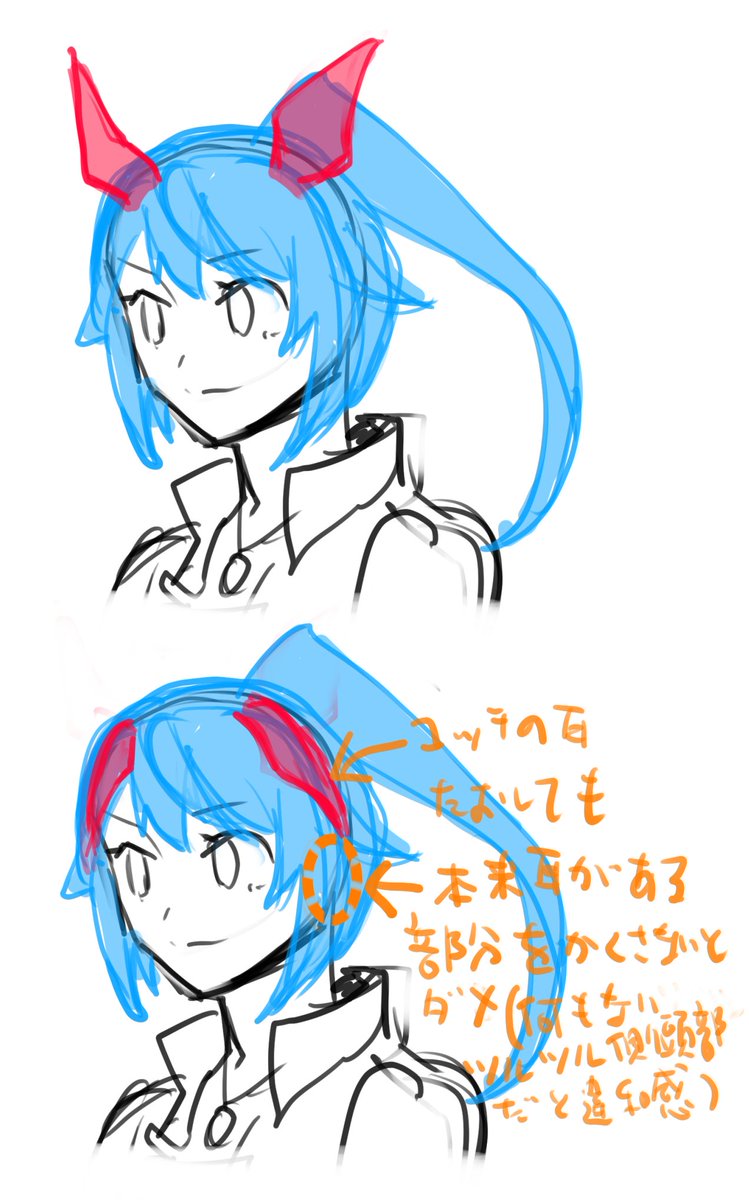 馬 走る 後ろ姿 イラスト 馬 走る 後ろ姿 イラスト