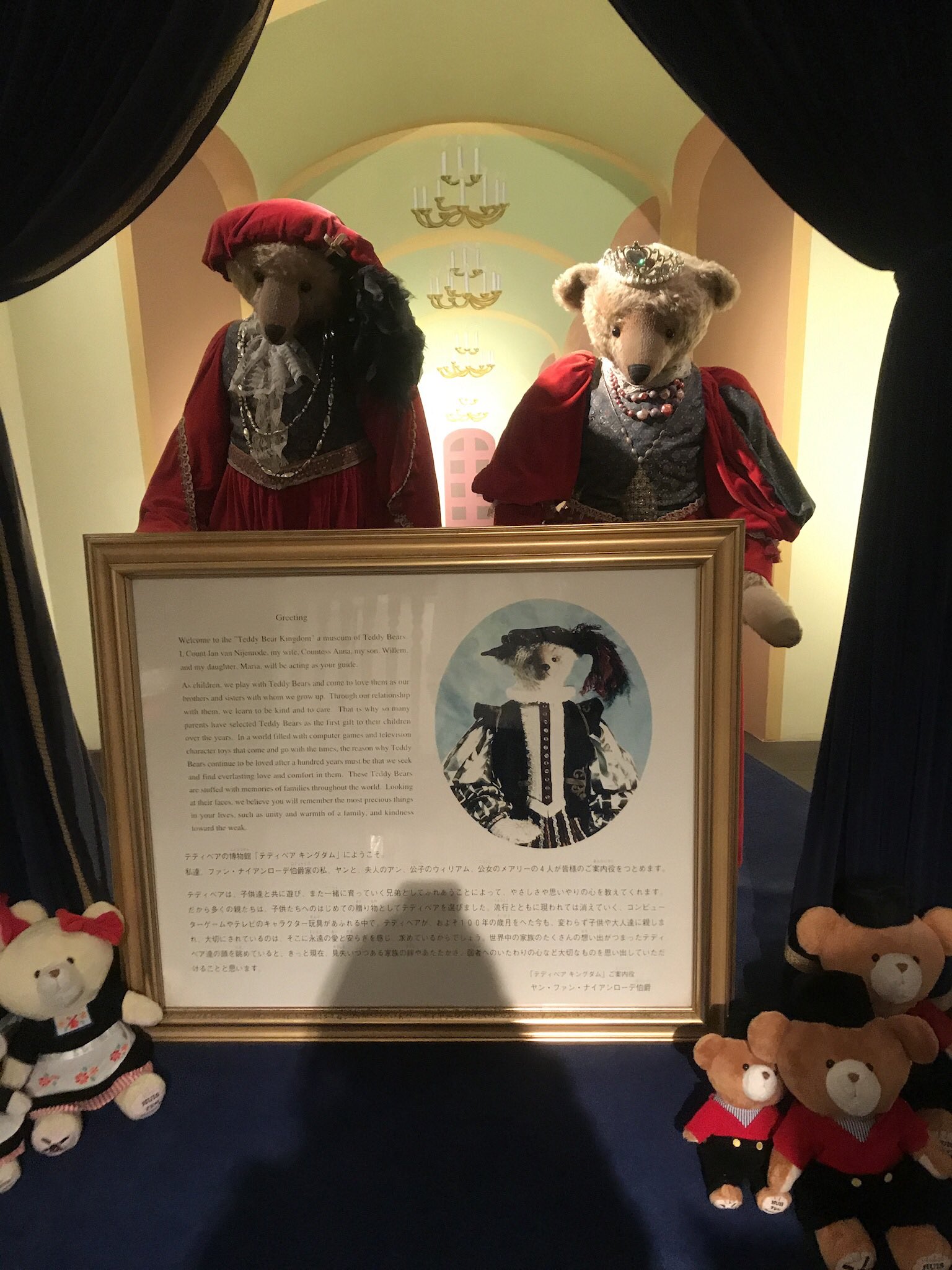 姫野 めい 赤羽alice Alice Twitter