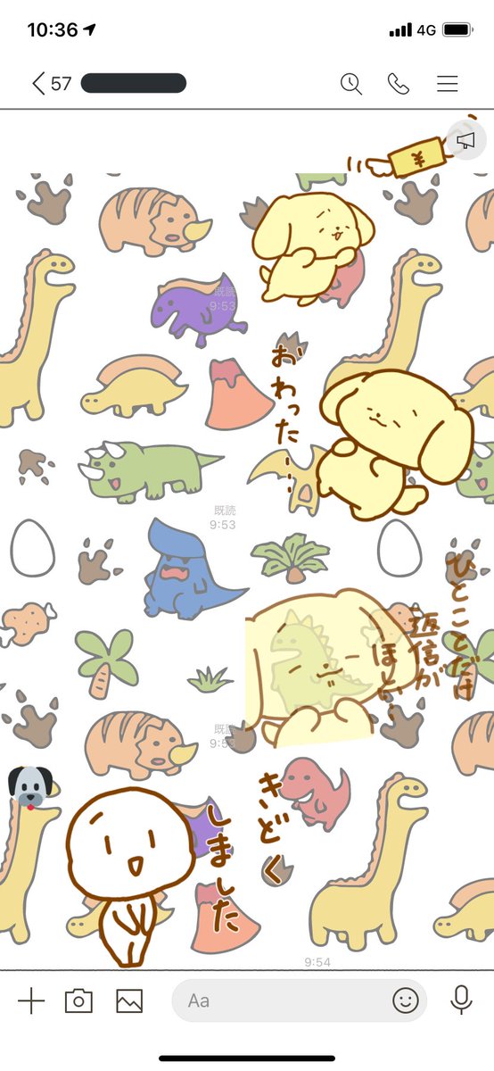 LINEスタンプ第3段!
『もちりょんとこまったわんの日常』

リリースいたしました☺️??

よろしければ、新しく加わった子犬の
"こまったわん"
をトークで使って頂けたら嬉しいです☺️???

https://t.co/J1gGwuysvH 