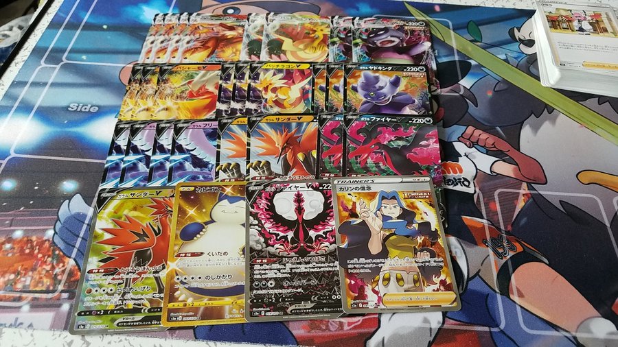 双璧のファイターの封入率 みんなの開封結果まとめ ポケカ速報まとめブログ ポケモンカード探し