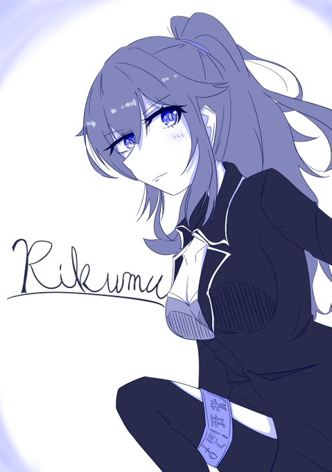 姐さんのtwitterイラスト検索結果 姐さんのtwitterイラスト検索結果