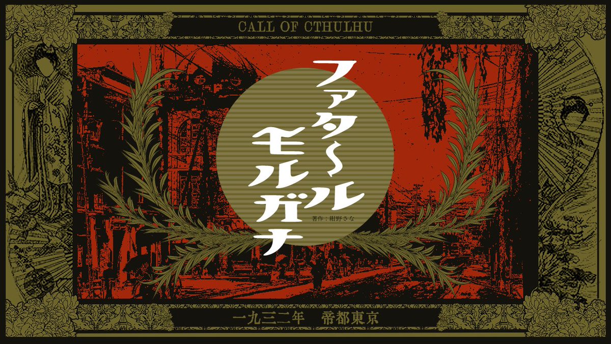 よいしょ Yoisho0099 Twitter よいしょ Yoisho0099 Twitter