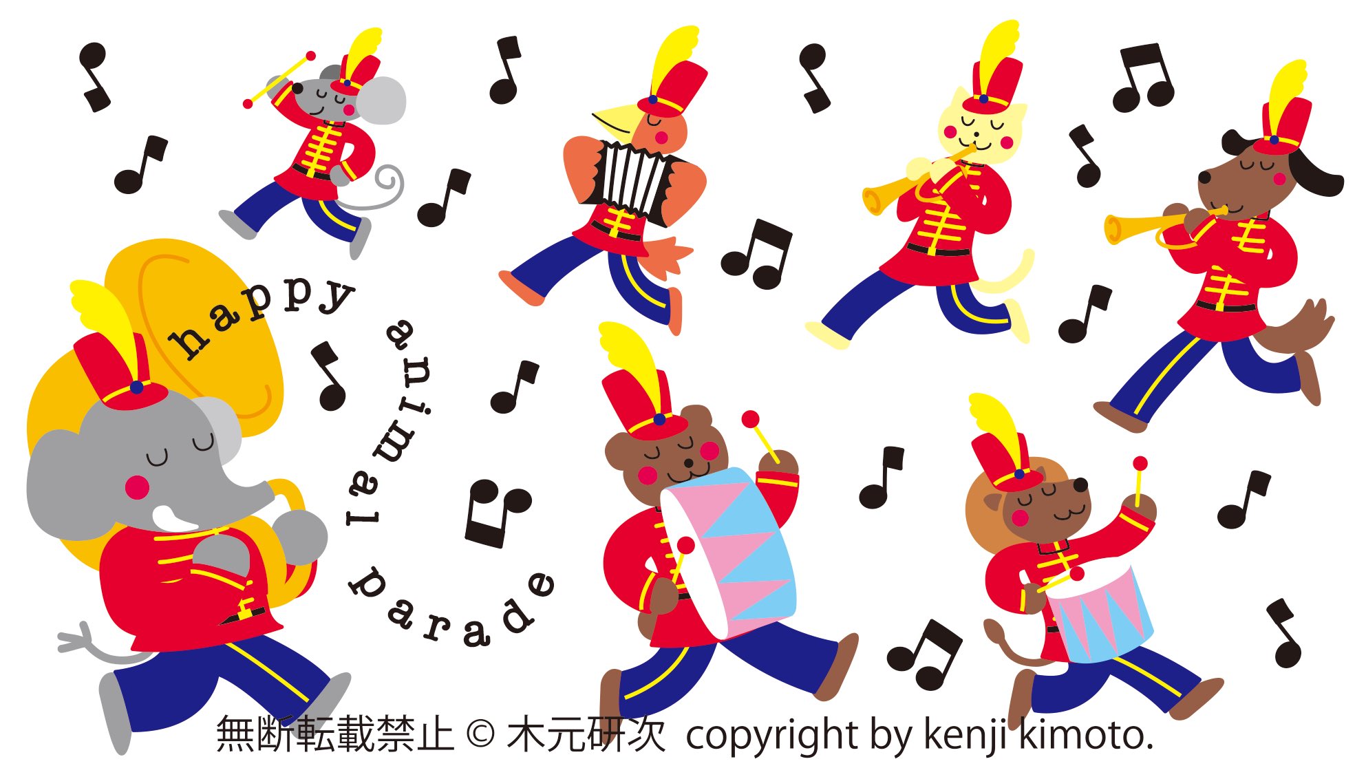 Illustrator 木元研次のイラストサンプル ファンシータッチ スーパーロボット D Q 新規商用利用可能 ファンシータッチ オリジナルキャラ オリジナルキャラクター 商用利用可 ファンシー 電気記念日 電球 ロボット 木元研次 イラスト