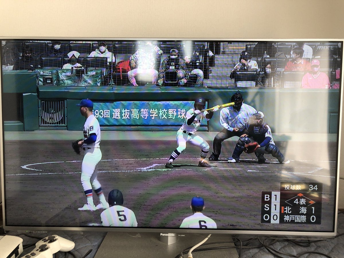 ট ইট র とらんじっと あらた 春のセンバツが始まった これよ これ 2年分の甲子園ていい言葉や これよ これ 北海高校のサード 尾崎くんが良すぎる 絵に描いたような高校球児 センバツ 高校野球