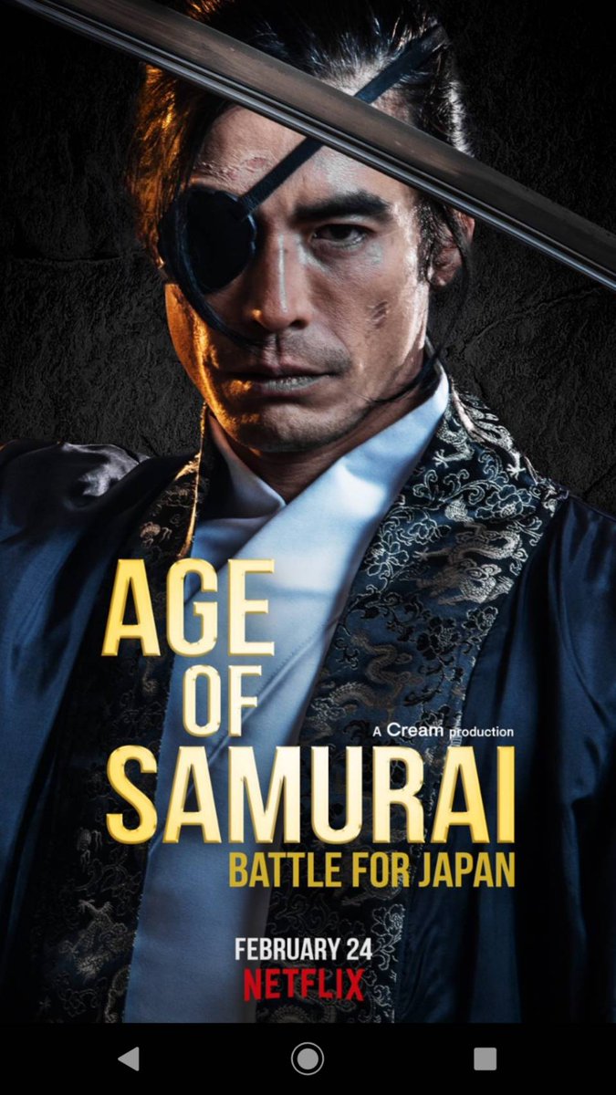 ガチコ は Netflixに突然投下された Age Of Samurai 織田信長が出てくるから見てたんですけど 伊達政宗役を伊藤英明が演じてるなんて聞いてないよ 最高すぎか ずば抜けて伊達男 ガチコ は Netflixに突然投下された Age Of Samurai 織田信長が出てくるから見てたんですけど 伊達政宗役を伊藤英明が演じてるなんて聞いてないよ 最高すぎか ずば抜けて伊達男