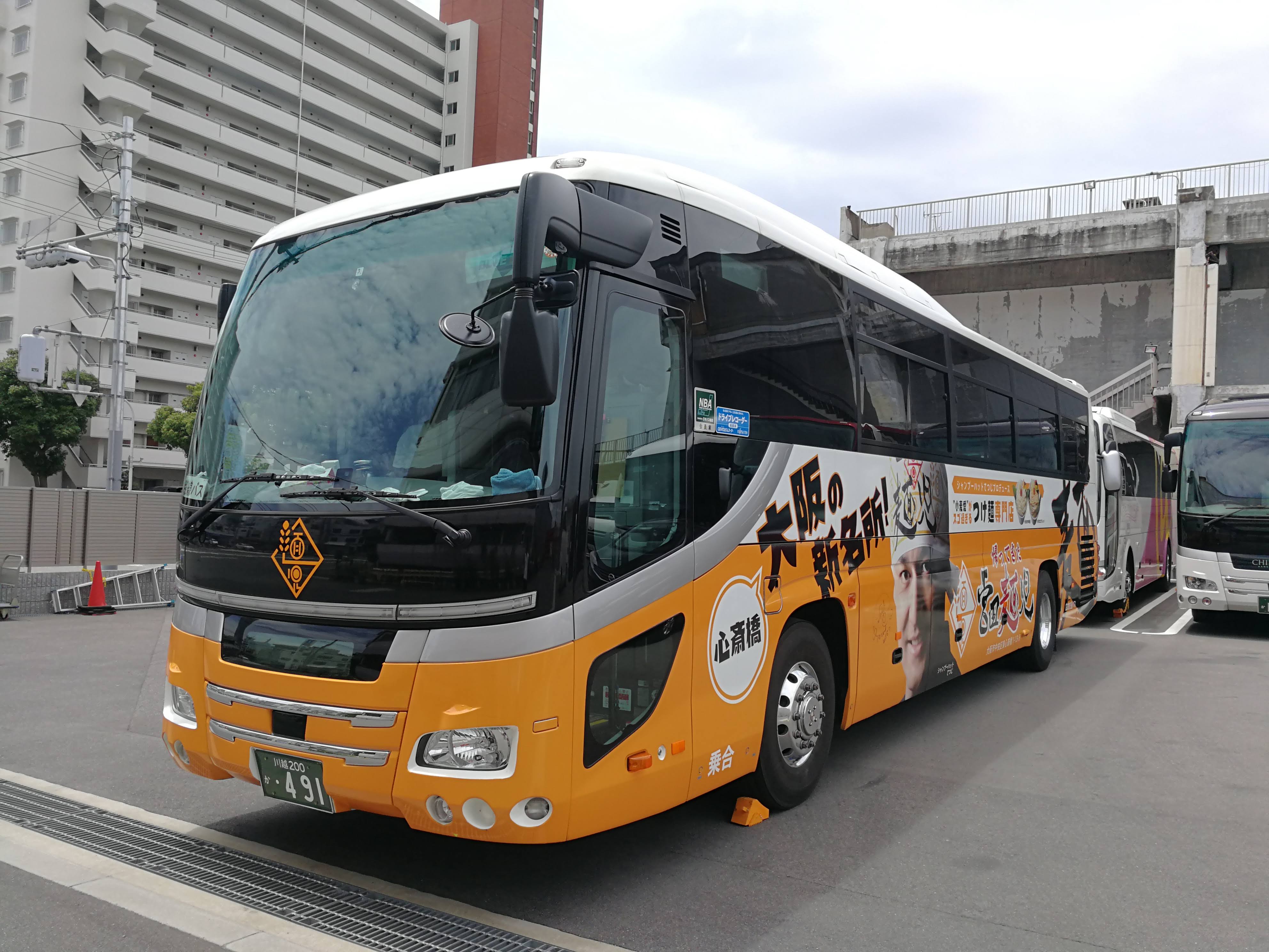 公式 バスのるjp フォローお願いします ブルーライナー東名便 運行開始 本日より 東京 名古屋線の運行を開始します ４列スタンダードバスになりますので 輪行可能です ご予約お待ちしております また 宮田麺児ラッピングバスも運行に入り
