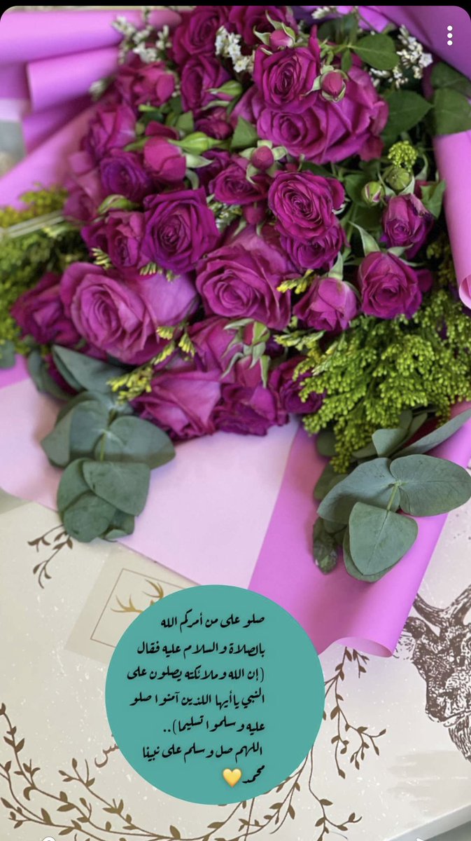 om 7moode (@o7moode) on Twitter photo 